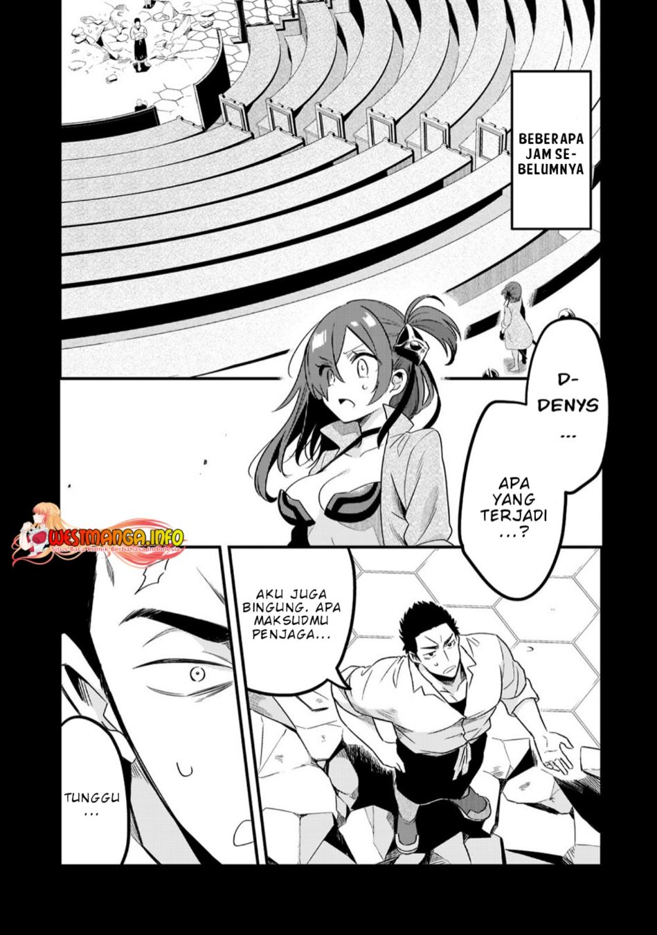 Welcome to Cheap Restaurant of Outcasts! (Tsuihousha Shokudou e Youkoso!)